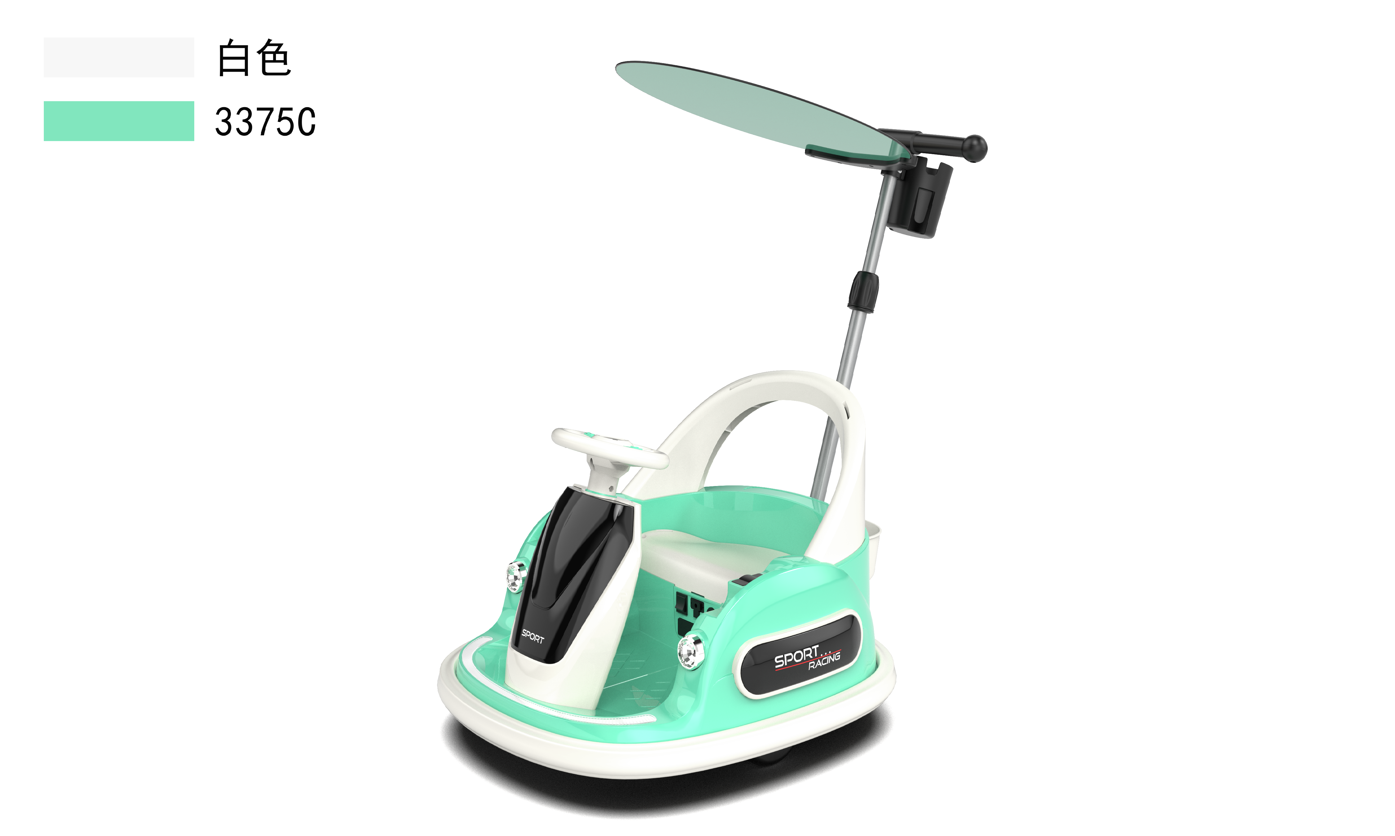 2024 Factory  Kids Ride on Bumper Car Super Quality 12V Battery Power Remote Control Toddlers Toy Led Music USB Sunshade
