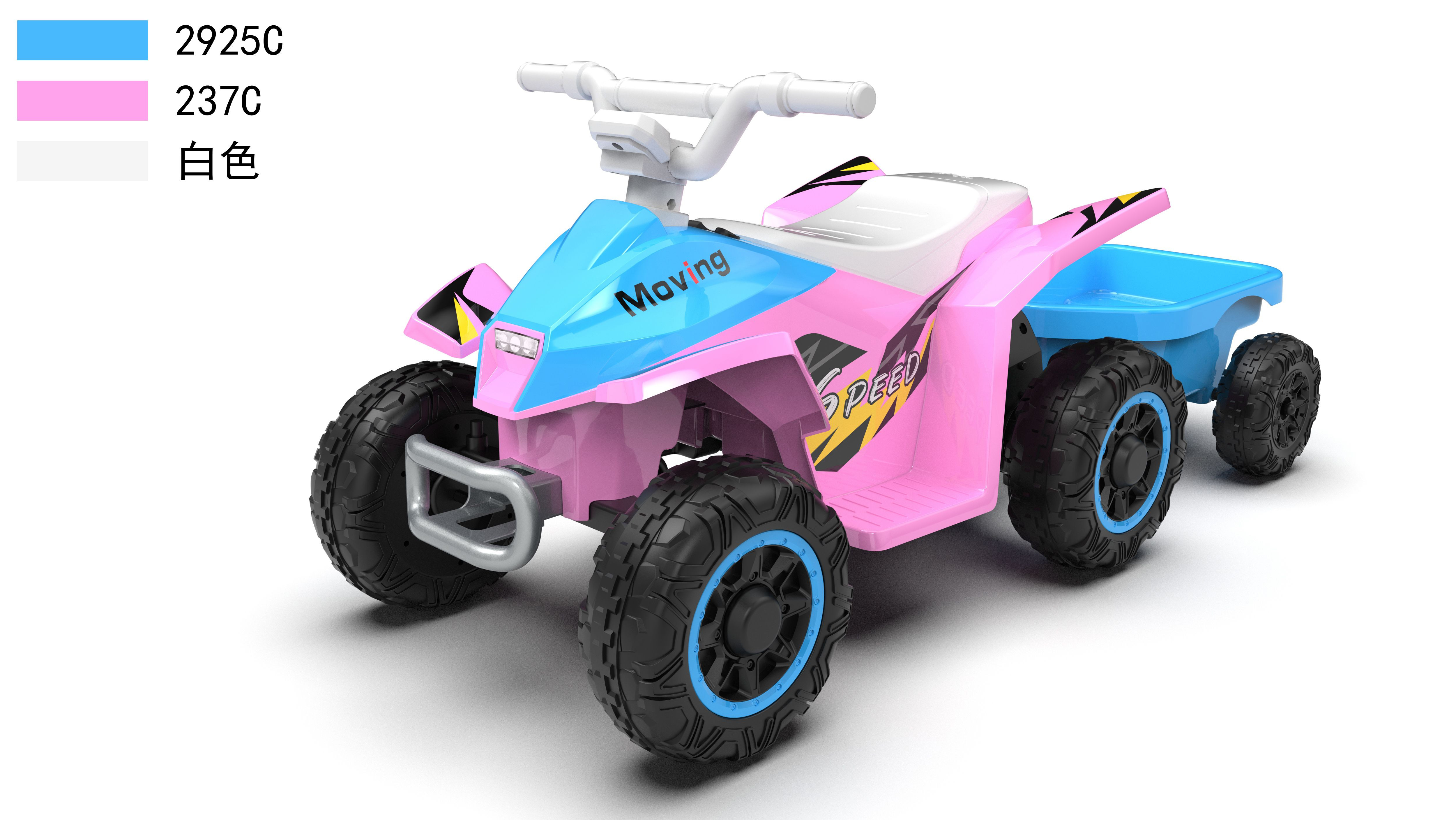 Best Selling 2024 Factory Wholesale Newest Kids Mini ATV Ride on Buggy Child Battery Power Quad with Rear Trailer Design