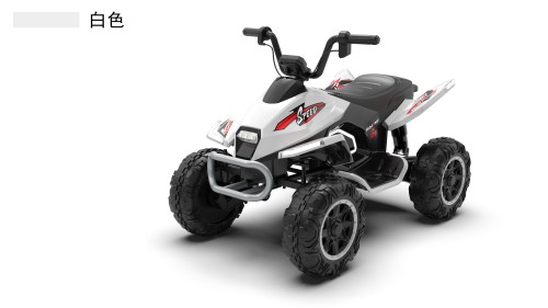 Best Selling 2024 Manufacturer Wholesale 24V Kids ATV Ride on Off-road Child Battery Power Quad with Rear Suspension