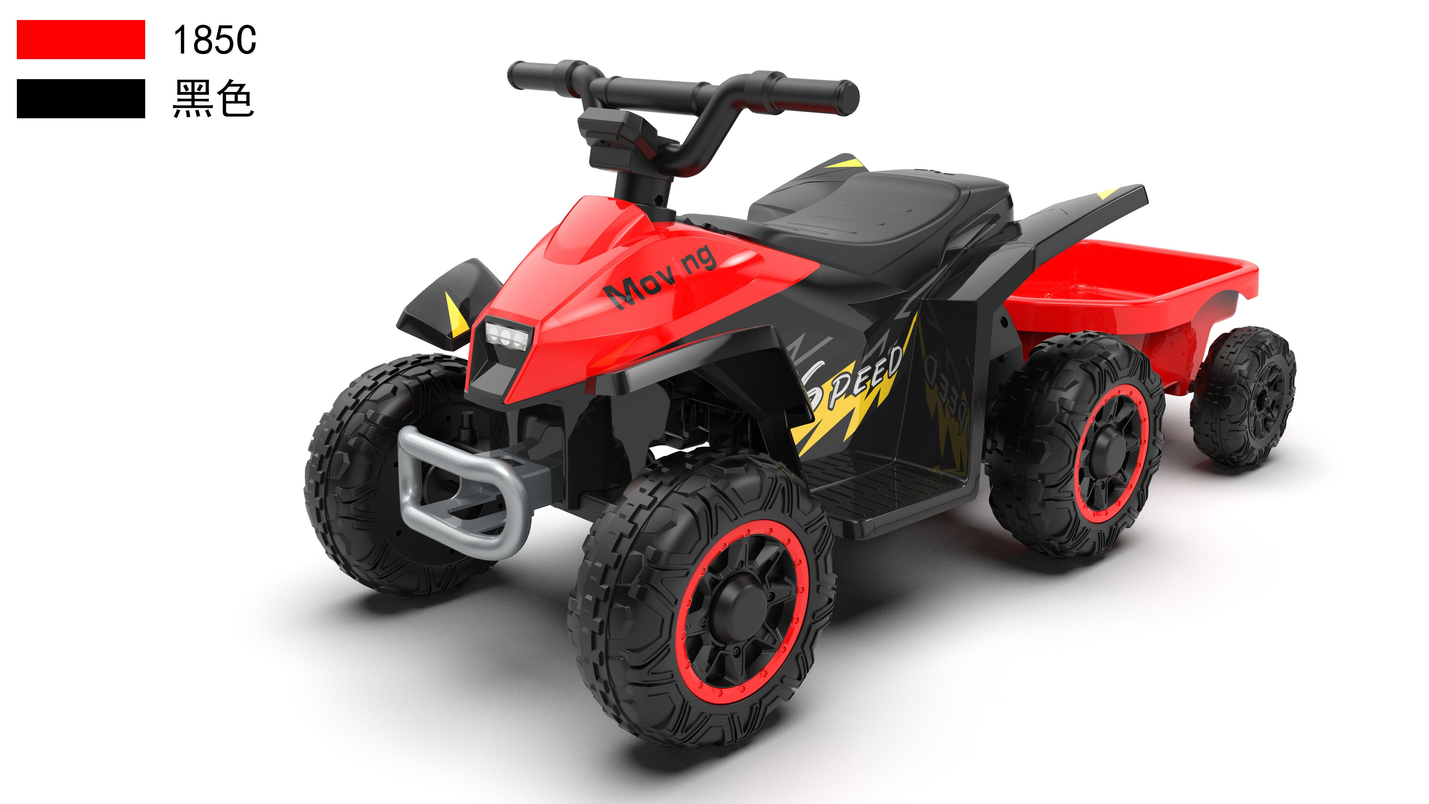 Best Selling 2024 Factory Wholesale Newest Kids Mini ATV Ride on Buggy Child Battery Power Quad with Rear Trailer Design