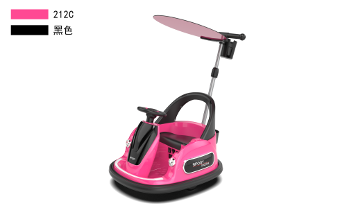 2024 Factory  Kids Ride on Bumper Car Super Quality 12V Battery Power Remote Control Toddlers Toy Led Music USB Sunshade
