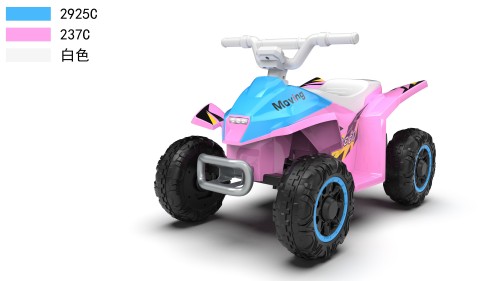 2024 Hot Sale Factory Wholesale Source Kids Mini Atv Ride on Quad Battery Power Buggy Toy Off-road Motorcycle with Music