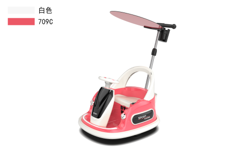 2024 Factory  Kids Ride on Bumper Car Super Quality 12V Battery Power Remote Control Toddlers Toy Led Music USB Sunshade