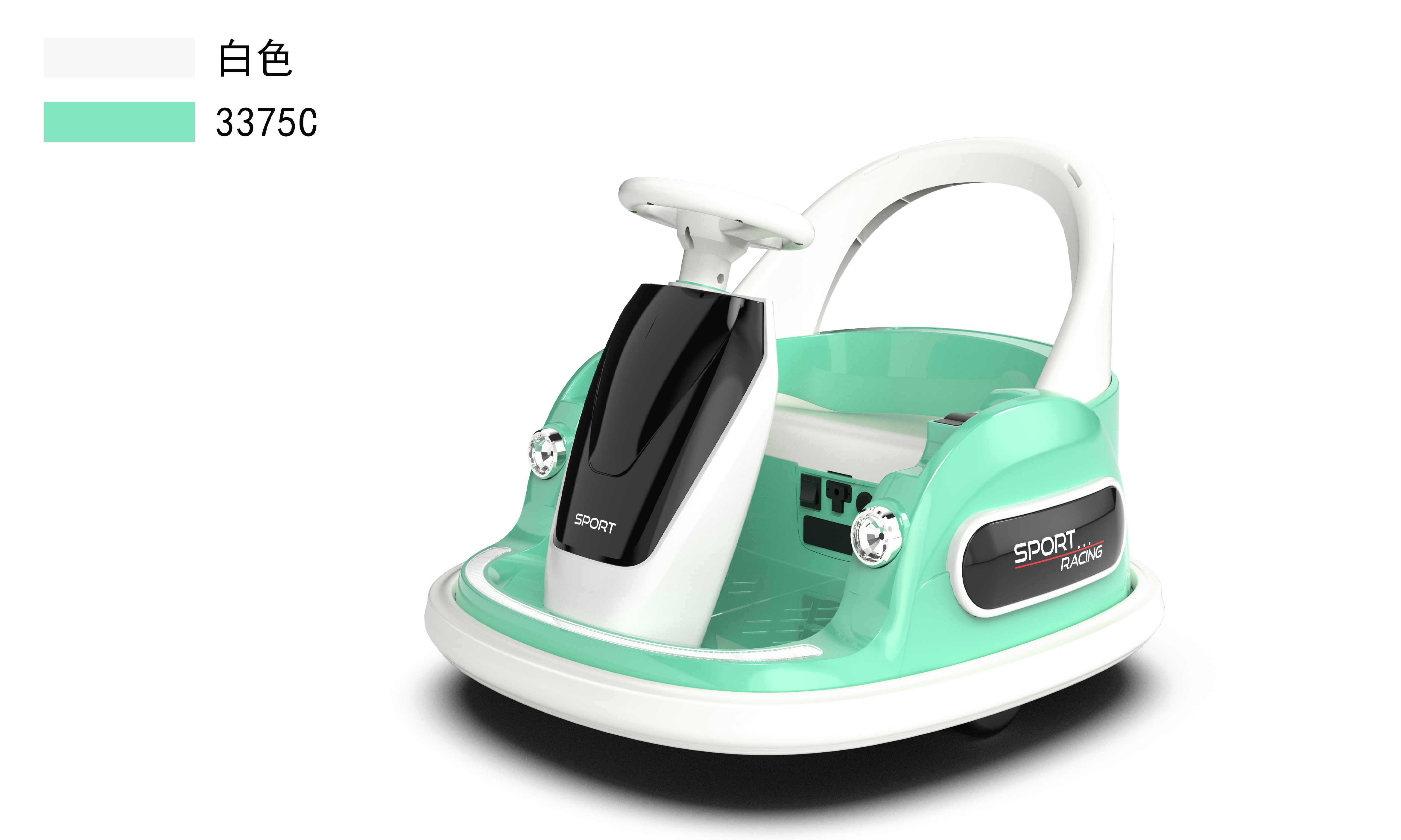 2024 Factory Price Kids Ride on Bumper Car Steering Wheel High Quality 12V Battery Power Remote Control Toddlers USB